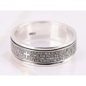 ANILLO DE PLATA PADRE NUESTRO