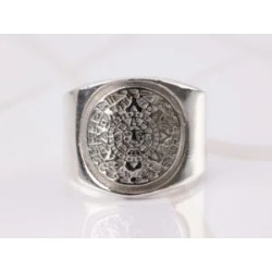 ANILLO PLATA AZTECA CALENDARIO LISO
