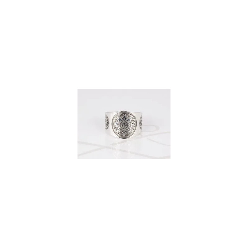 ANILLO PLATA SOL AZTECA CALENDARIO LISO